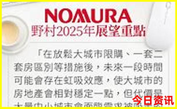 中国哪里适合避暑
