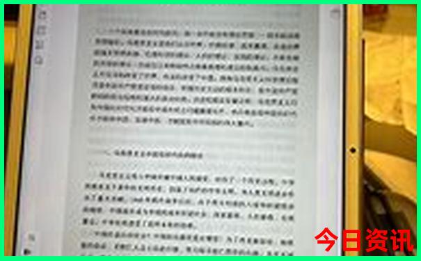 长沙旅游攻略四天三夜