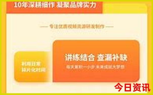 国内美女最多的城市