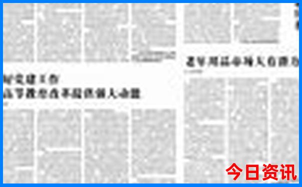 北京最值得去的地方有哪些