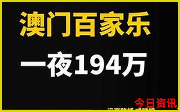 暑假北京旅游攻略最佳方案