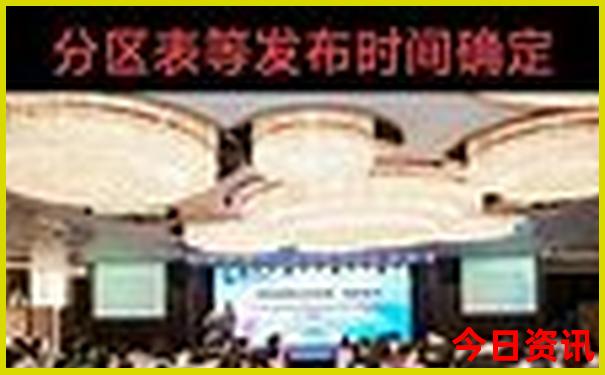 澳门一肖一码100准2023