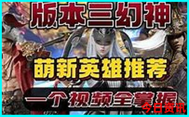 张家口景区游玩攻略