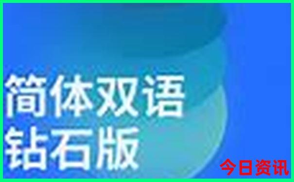 西昌旅游攻略自由行路线推荐