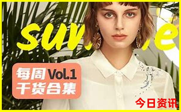 成都周边的避暑地方有哪些?