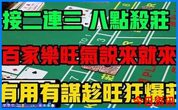 长沙旅游攻略四天三夜