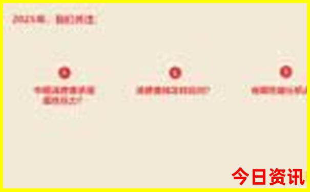 7月比较适合旅游的地方