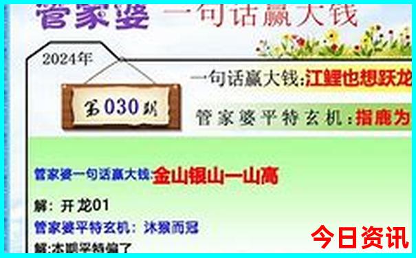 云南火车旅游线路图