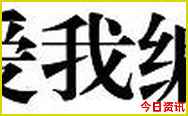 安徽蚌埠旅游必去十大景点