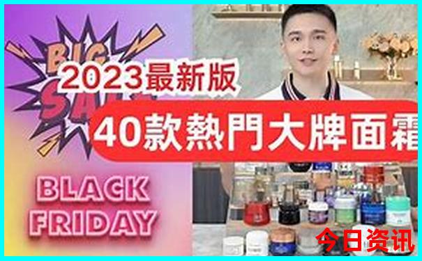成都避暑胜地排名前十