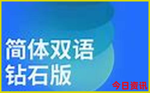 川西五日游最佳路线攻略