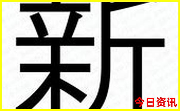 7月份成都旅游攻略
