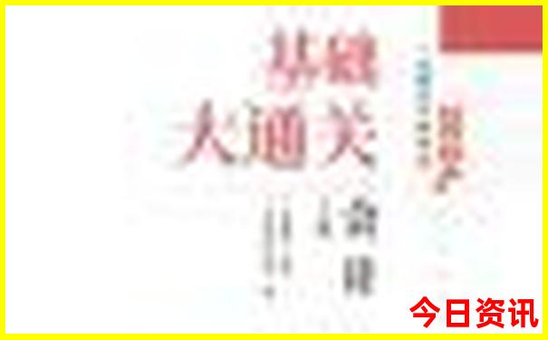 暑假哪个城市凉快适合旅游