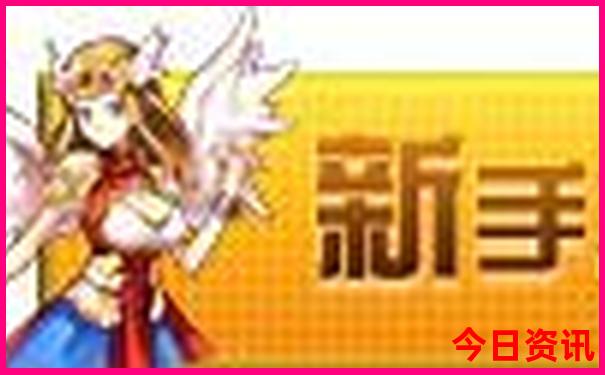 成都附近凉快又好玩的地方