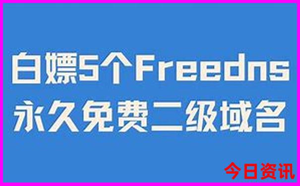 8月份适合去哪旅游不热