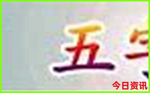 惠东有什么好玩的景点推荐
