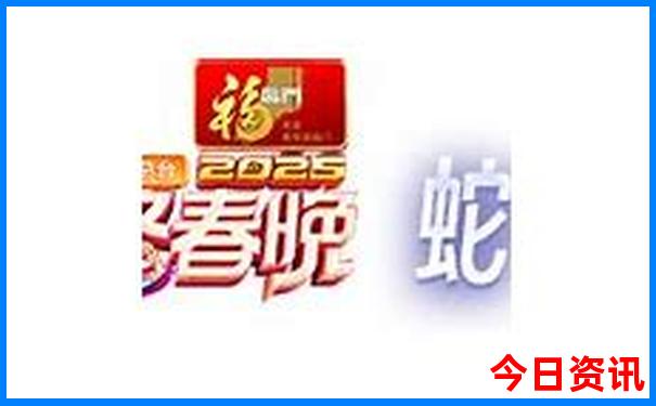 北京各大景点预约攻略