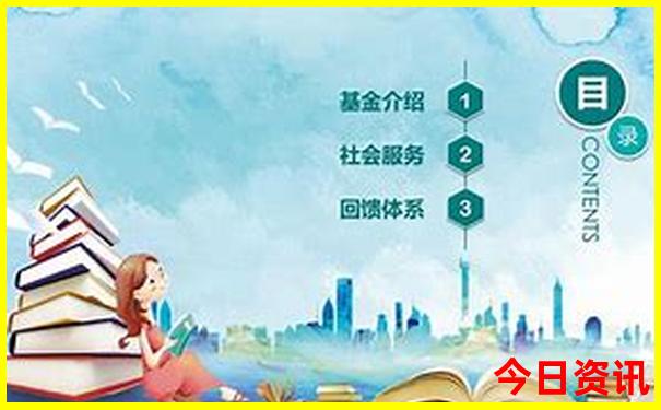 番禺旅游景点排名前十
