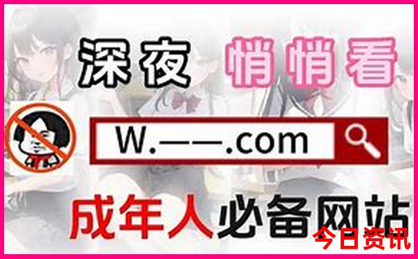 佳木斯旅游景点有哪些景点