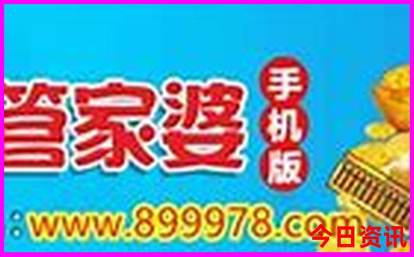 沙湾有什么好玩的景点