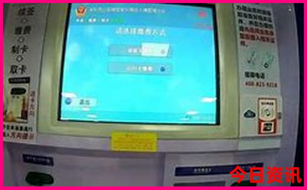 7月适合避暑的城市
