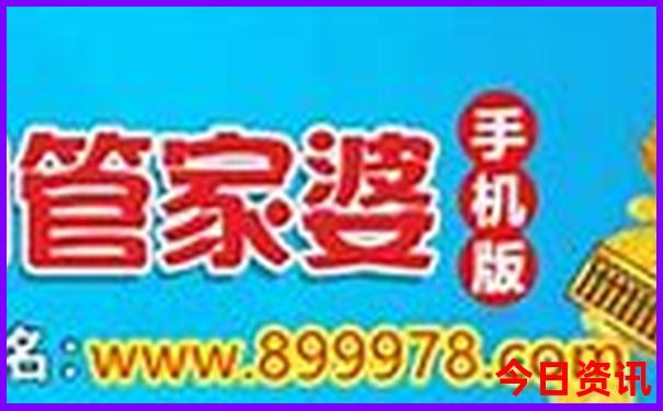 广州景点大全 旅游必去景点
