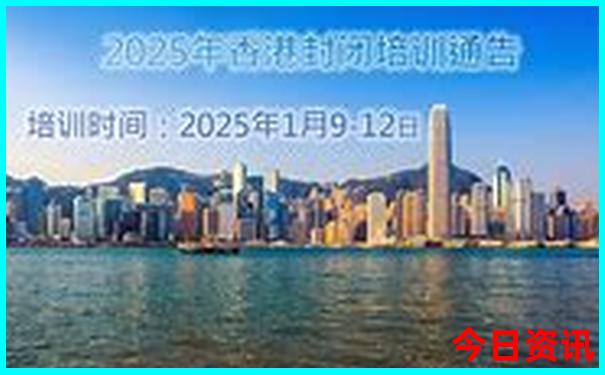 重庆著名景点排名第一