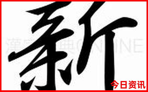 商县有哪些好玩的景区