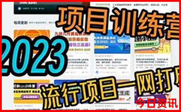 重庆市区景点必去十大景点
