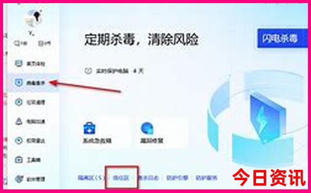 夏天哪个省份最凉快