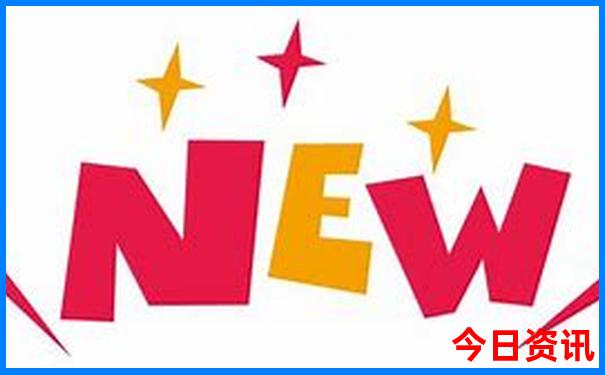 8号线最漂亮三个地方