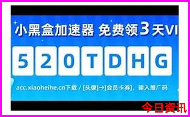 贵州省避暑胜地排行榜