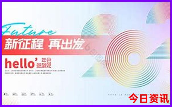 中国城市美女排行榜