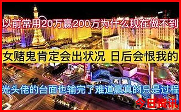 丹东鸭绿江一日游攻略
