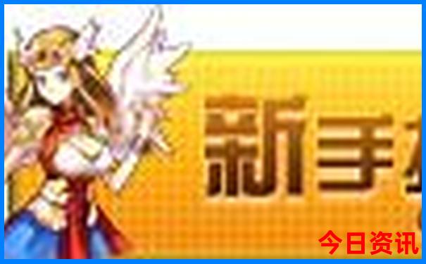 重庆北站周围好玩的地方