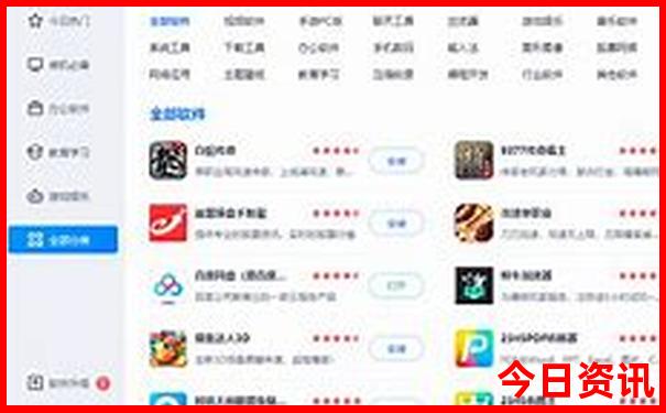 穿越内蒙古自驾游最佳路线