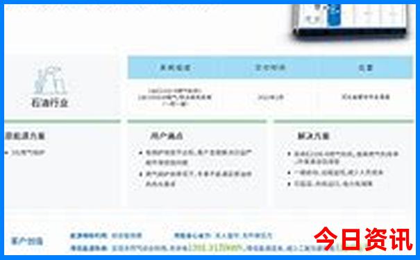 河南旅游景点大全景点排名榜
