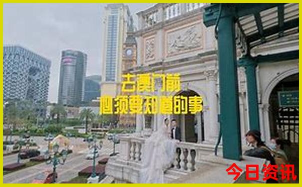 日照旅游攻略必玩的景点都有哪些
