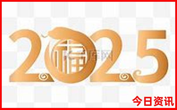 女人左耳热的10大征兆