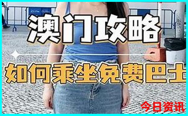 沧州市旅游攻略必玩的景点