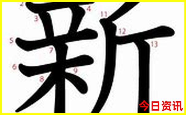 新经验分享澳门汇总天天全新指南免费获取精准-澳门管家婆100正确