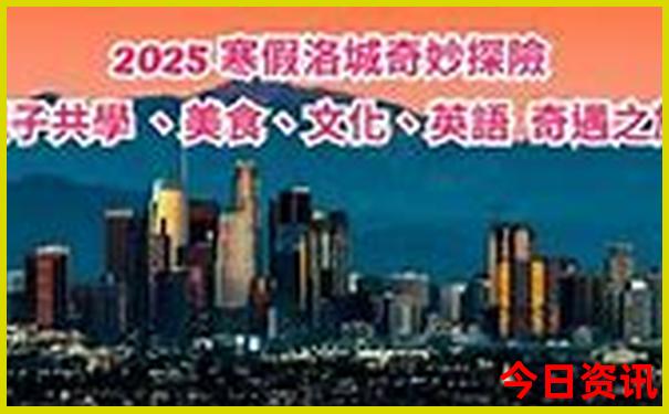 2025全攻略港澳全新领取资料一键直达免费深度揭秘大全-7777788888管家婆老家